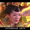 澳门一码准特79期开奖结果查询