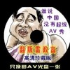 打开图片用什么软件好看